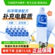 宝矿力水特电解质水饮料运动健身户外功能饮品补充能量科学配方