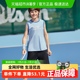 巴拉巴拉儿童短袖套装男童中大童两件套2025新款童装防晒速干无袖