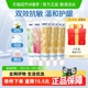 冷酸灵抑菌斑护敏牙膏口腔益齿固齿护敏牙膏组合套装清新口气