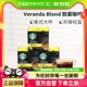 【进口】星巴克Veranda Blend美式咖啡(大杯)胶囊咖啡102g*3盒