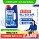 finish亮碟洗碗机专用洗涤剂洗碗粉洗碗块去油污除异味