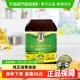 菜子王纯正压榨菜籽油4L*1非转基因四川菜籽油家庭炒菜食用油