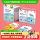 OLIVE YOUNG欧利芙洋痘痘贴韩国隐形轻薄祛痘贴隔绝污染上妆痘贴