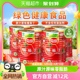 中粮屯河新疆内蒙番茄丁390gX5罐0添加剂番茄罐头火锅炒菜意面酱