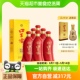 口子窖六年型50度兼香型白酒550ml*6瓶整箱粮食酒商务宴请送礼