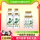 伊利低温鲜牛奶金典450ml*4+235ml*5瓶装全脂巴氏杀菌新鲜早餐奶