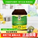 菜子王纯正压榨菜籽油4L*1非转基因四川菜籽油家庭炒菜食用油