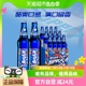 雪花啤酒勇闯天涯 superX500ML*12瓶啤酒整箱装【超级勇闯蓝瓶】