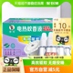 李字无味电热蚊香液32ml*3瓶+20ml*1瓶+加热器*1瓶安睡1200小时