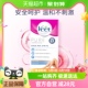 Veet/薇婷脱毛蜡纸蜜蜡热蜡男女学生专用去腿毛手臂全身6片×1盒