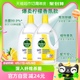 Dettol/滴露衣物除菌液清新柠檬3L*2瓶深层杀菌除螨多效助洗