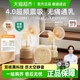 老爸抽检丨十月结晶P3双边电动吸奶器正品免手扶全自动按摩静音