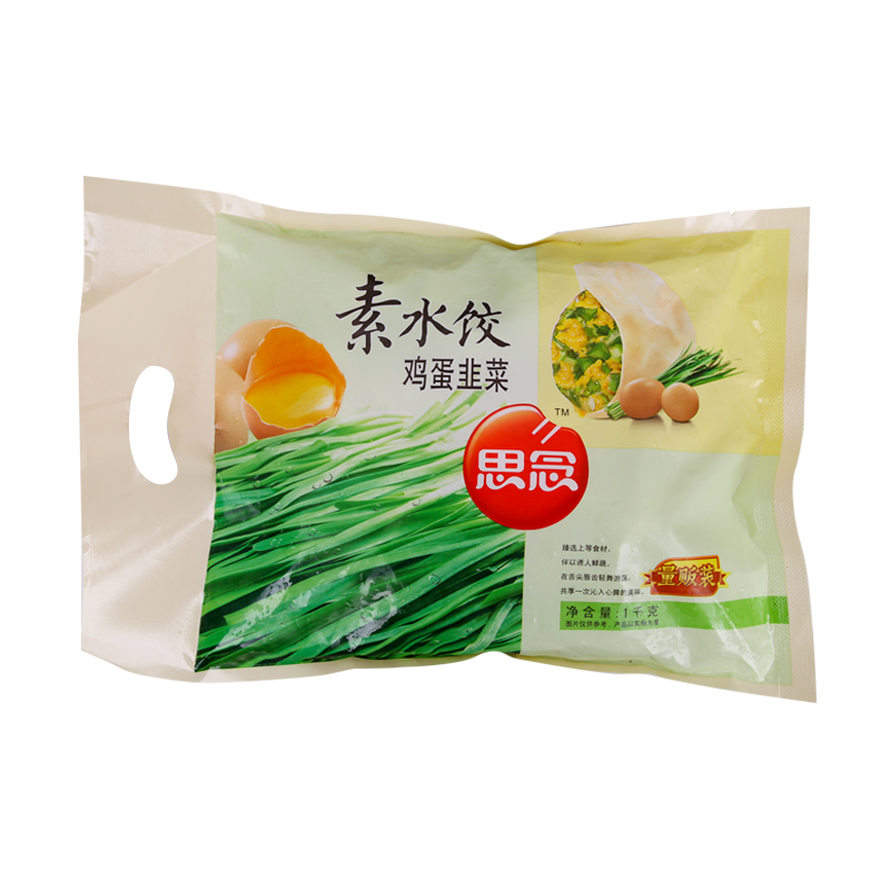 思念素水饺韭菜鸡蛋速冻水饺1000g|msdalam kategori beras/Utara-Selatan barangan kering/perasa, makanan segera yang mudah, ladu/ravioli - dari Buy2taobao.com untuk memberikan perkhidmatan ejen Taobao profesional membeli
