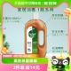 【优选联濛】Dettol/滴露衣物家居消毒液750ml*1杀菌