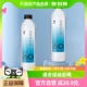 依能天然苏打水500ml*24瓶PH:8.0+