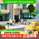 奇妙积木Keeppley玩具名侦探柯南阿笠博士的家+工作室摆件礼物