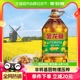 金龙鱼纯香低芥酸菜籽油5L/桶 食用油菜油 物理压榨 非转基因