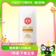 大宝水感防晒霜乳隔离高倍SPF50面部防紫外线保湿男女