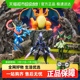 布鲁可宝可梦经典版喷火龙魔幻假面喵冒险的序章拼装积木拼装玩具