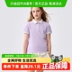 巴拉巴拉童装儿童短袖女童t恤夏装中大童POLO衫休闲上衣凉感抗菌
