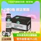 Starbucks/星巴克派克市场黑咖啡270ml*15瓶无糖0脂即饮咖啡饮料