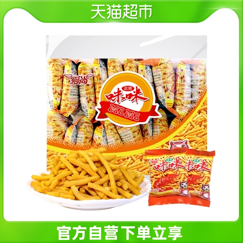 爱尚咪咪虾条食品薯片礼包360gX1包网红小吃零食凑单休闲办公室