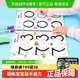 奕思瑞幼儿控笔训练字帖描红画画本幼儿园练字本儿童2岁3涂色入门
