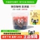 三顿半快饮装速溶咖啡拿铁美式冷萃超即溶冻干黑咖啡粉