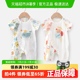 婴蓓依婴儿连体衣夏季超萌短袖外出服小月龄宝宝薄款纯棉偏开哈衣