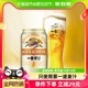 日本KIRIN/麒麟啤酒一番榨系列330ml*24罐清爽麦芽啤酒罐装整箱