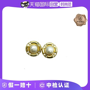 【自营】中古95新Chanel/香奈儿金色金属珍珠耳夹