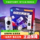 天文大口径电动削笔器套装自动削笔机学校开学上学送礼文具礼盒