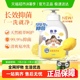 狮王趣净液体抑菌洗手液柠檬香500ml全家适用儿童洗手液长效抑菌