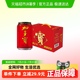 加多宝健康凉茶310ml*12罐/箱草本植物饮料 凉爽一夏