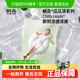躺岛「品牌爆款」瓜瓜凉席家用凉席抑菌凉席折叠可机洗水洗冰丝席