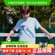 巴拉巴拉儿童短袖t恤2025年新款夏季男童上衣柔软运动打底衫速干