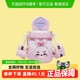 巴拉巴拉儿童保温杯男童女童吸管杯水壶卡通图案时尚可爱便携外出