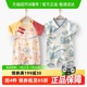 婴蓓依婴儿连体衣汉服夏季薄款小孩衣服国风纯棉抓周百日可爱爬服