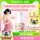 钙尔奇孕妇钙片柠檬酸钙孕期+哺乳期补钙维生素d360片20天用量