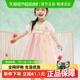 巴拉巴拉女童连衣裙2025新款儿童裙子夏装刺绣国风汉服襦裙新中式