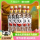 董酒白标老八大名酒复刻54度430ml*6瓶整箱董香型纯粮送礼收藏