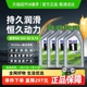 Mobil美孚一号ESP5W30全合成机油发动机润滑油1L*4国六标原瓶进口