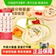顺丰包邮busybear儿童硅胶餐盘宝宝婴幼儿专用分格吸盘式辅食餐具