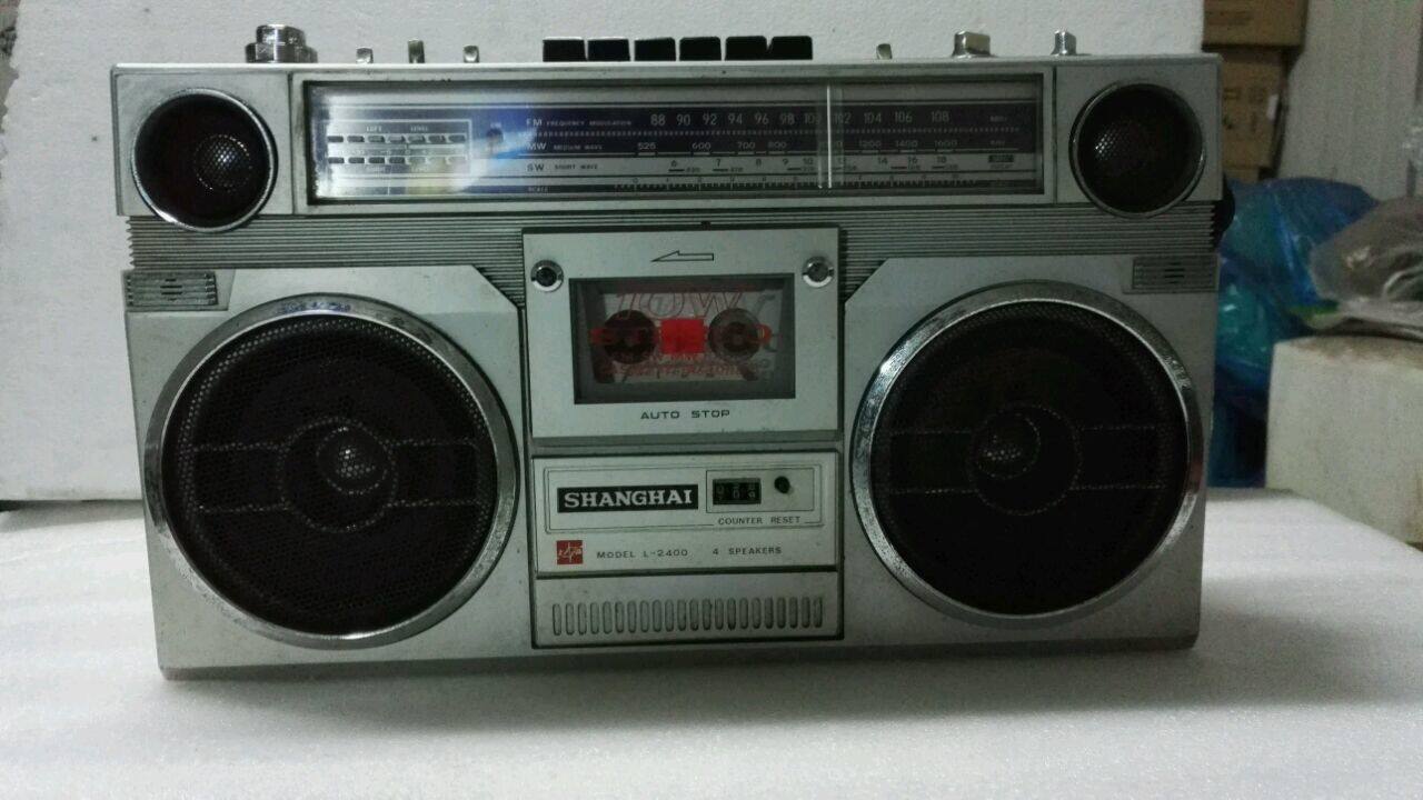上海牌收录机