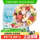包邮【加量不加价】福事多草莓酸奶烘焙麦片早餐水果坚果代餐