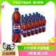 百事可乐原味汽水碳酸饮料500ml*24瓶整箱（包装随机）