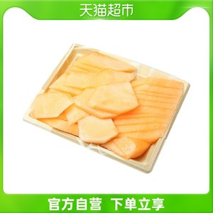 哈密瓜鲜果切360g/盒