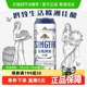 青岛啤酒全麦贵族白啤整箱全麦酿造口感醇正新鲜正品