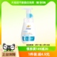 Dove/多芬水润修护保湿水嫩洁面泡泡氨基酸洗面奶160ml