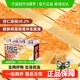 【下拉详情有惊喜】好吃点饼干经典香脆口味代餐充饥饱腹休闲零食
